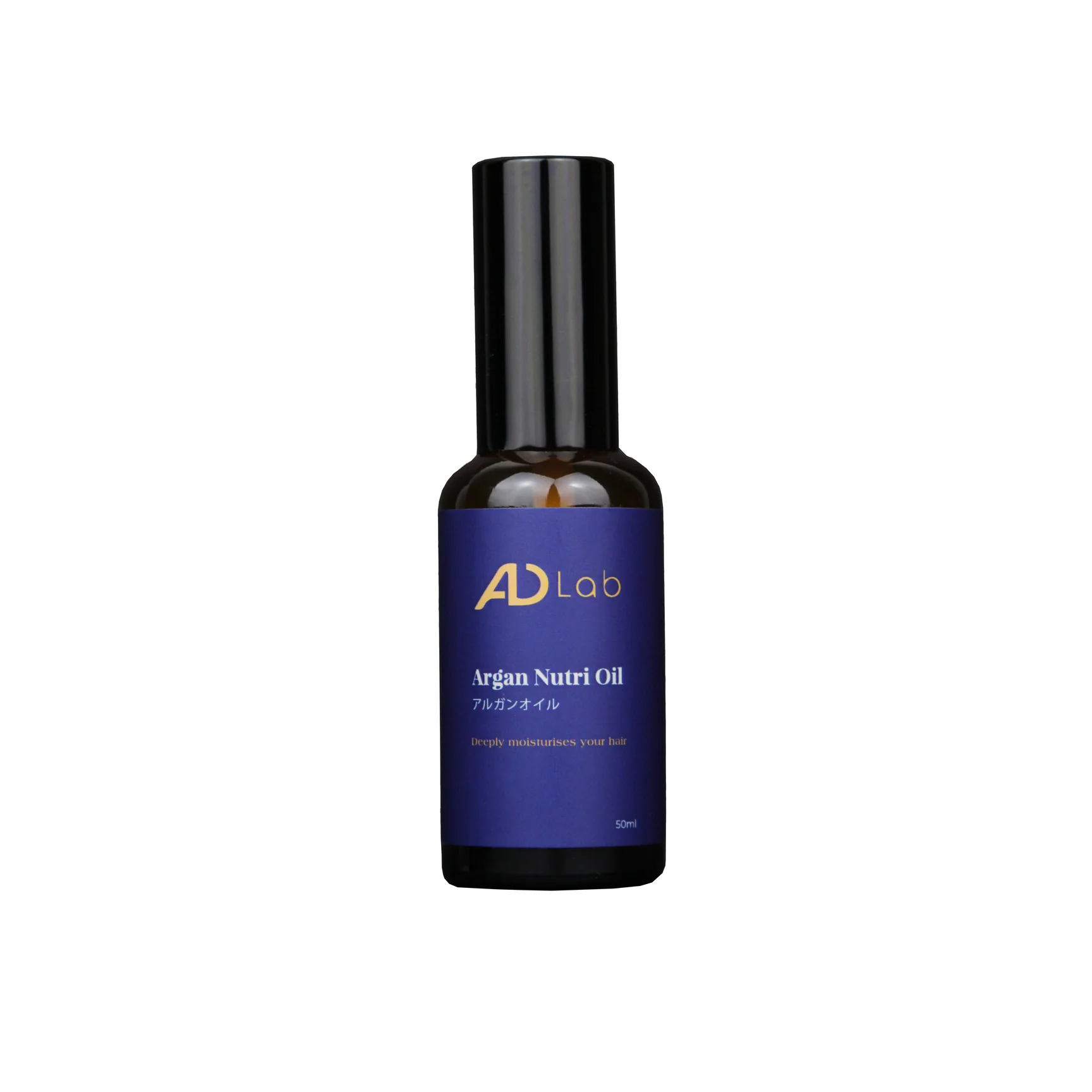 5 Argan Nutri Oil